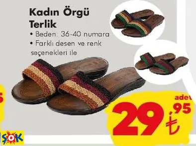 KADIN ÖRGÜ TERLİK KADIN ÖRGÜ TERLİK